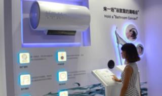 海尔热水器售后电话 海尔热水器售后电话