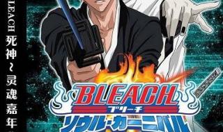 psp灵魂能力 psp灵魂能力