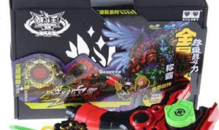 飓风战魂暗影空翼 飓风战魂暗影空翼